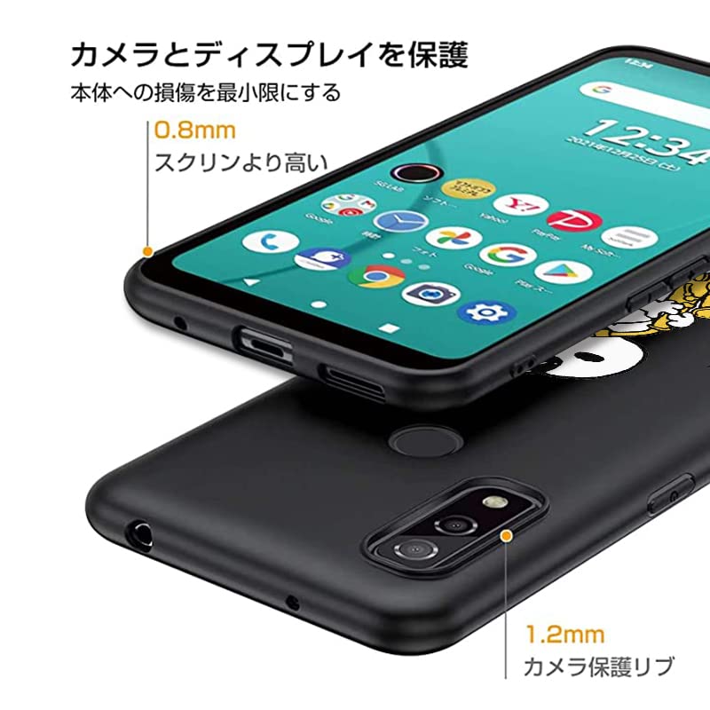 Amazon.co.jp: Arrows We F-51B ケース スヌーピー あろーずf51b